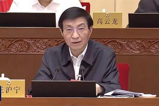 开云足球官网入口网址是什么截图4